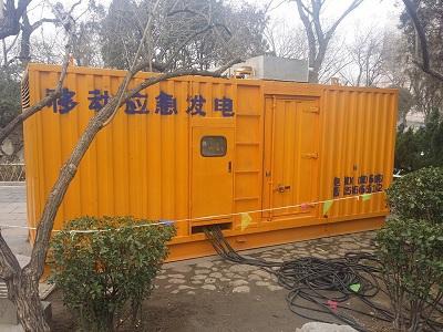 苍梧柴油发电机维修保养工作要做哪些